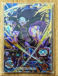 暗黑王弗 SDBH 港版七龍珠 英雄卡 龍珠 四星卡 盒出 全新 美品 無傷無損  即入雙套 BMT6  069 BMT6-069