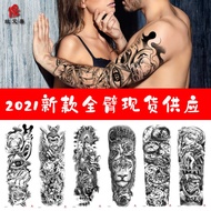 Full Arm Tattoo Stickers Amy Arm Waterproof Tattoo Stickers Full Arm Waterproof Tattoo Stickers