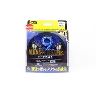 Yo Zuri Duel P.E Line Monster Game X9 Jigging Multi 300m P.E 0.8 (0431)