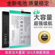 New Realme True Me GT NEO2T Mobile Phone Battery RMX3370 BLP887 BLP849 Digital Accessories Computer