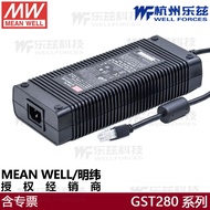GST280A24-C6P Taiwan MEAN WELL Switching Power Supply 48V/15V Adapter Three Plug Energy Saving Repla