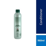 Follow Me Conditioner (Aloe Vera) 960ml