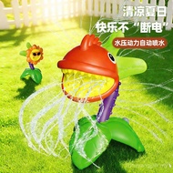 Children's Piranha Rotating Sprinkler Outdoor Water Sprinkler Toys Summer Baby Bathroom Water Bath T