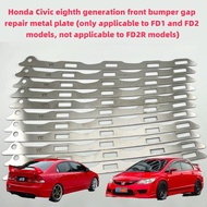 Honda 8th Generation Civic FD1 FD2 Front bumer bracket Stainless Steel Bracket bumper clip repair bu
