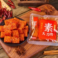 Shuang Jiao Latiao MINI Vegetarian Spicy Snack 40gr