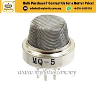 MQ-5 MQ5 Gas Sensor (Natural gas, Liquefied Petroleum Gas LPG)