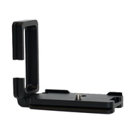 Leofoto LPP-GH5 L Plate Bracket Case For Panasonic Lumix DMC GH5 Official Original