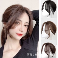 Fashionable Middle Part Air Bangs Wig3d New Style Curtain Bangs Hairpiece Hair Sticker Eight Charact