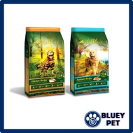 VitalPlus Premium Cat Dry Food - 2kg / Vitalplus Chicken / Salmon