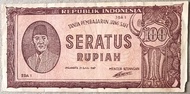 Uang Kuno Orida 100 rupiah 1947 Merah Orida Book 654