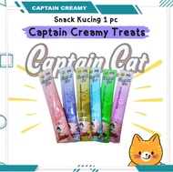 CAPTAIN CAT CREAMY Snack Makanan Kucing 15gr / Satuan - Cat Creamy Treats