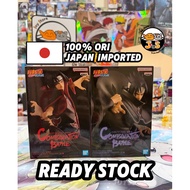 【Ready Stock 100% Japan Original 】 Banpresto Combination battle Sasuke & Itachi* Naruto Shippuden fi