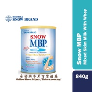 Snow MBP Mixed Skim Milk With Whey 840g
