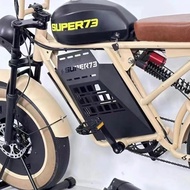 New Super 73-S1 73-S2 Accessories Aluminum Alloy Basket Storage Basket Basket For SUPER73 S1 73 S2 Y