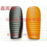 Xinyuan Motorcycle Xinyuan 400 XY400 Retro Car Original Factory Seat Bag Seat Cushion Leather Seat B