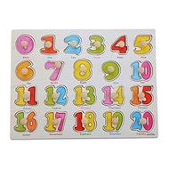 WOODEN PUZZLE NUMBER