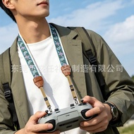 Suitable for DJ DJ MINI5/4Pro/Air3s with Screen Remote Control RC2 Lanyard Shoulder Strap Drone Acce