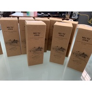 ♞,♘,♙MU YU JING Plant Bacteriostatic Lotion 100% Original