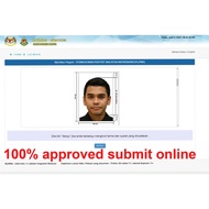 Service Submit e-Passport Online imigresen