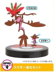 Pokemon Zukan XY04 1/40 Scale Figure - Sikrlep, Dragalga