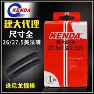 Kenda 26/27.5 inch *1.25 1.5 1.75 1.95 2.125 2.3 2.4 bicycle tires
