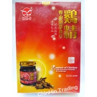 [HAI-O] Essence of Chicken with American Ginseng & Cordyceps 野生泡参虫草鸡精 ( 6 bottles X 70 ml )