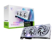 MSI RTX 5080 16G GAMING TRIO OC WHITE 顯示卡 (16GB GDDR7 / 1*HDMI+3*DP)(DI-N5080M1)