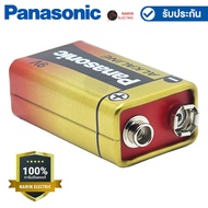 Panasonic Alkaline ถ่านอัลคาไลน์ ถ่าน 9V 6LR61T/1SL