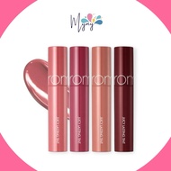 Mymy- Romand Matte Lipglazed | Romand Lipgloss Korea