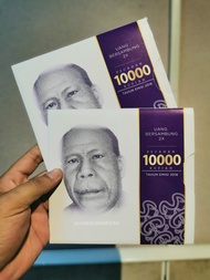 Uncut Uang Bersambung 10000 Rupiah 2016
