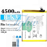 For VIVO Y9s/S1 Pro V1945A V1945T 1920 Battery B-K3 4500mah Battery