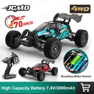 AT Brushless Racing Car 116 4WD RC Car 70KMH High Speed OffRoad C