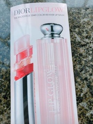 DIOR 有色潤唇膏