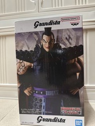 戰國無雙 王騎《王者天下》（Kingdom）Grandista 系列王騎（王騎將軍）景品模型
