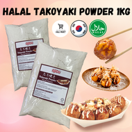 Halal Takoyaki Powder 1kg Takoyaki Flour Takoyaki Mix Tepung Takoyaki Halal Takoyaki