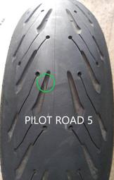 120 70 180 55 17 PILOT ROAD 5 MICHELIN，街道耐磨，NO.105&208