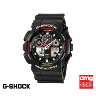 CASIO นาฬิกาข้อมือผู้ชาย G-SHOCK YOUTH รุ่น GA-100-1A4DR วัสดุเรซิ่น สีดำ
