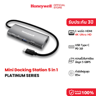 oneywell Type C Mini Docking Station 5 in 1 พอร์ตการเชื่อมต่อ อะแดปเตอร์ฮับ รองรับ 4K HDMI ชาร์จเร็ว