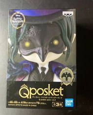 BANDAI - Qposket petit vol.2 迪士尼 扭曲仙境 - Night Raven College - Dire Crowley [平行進口]