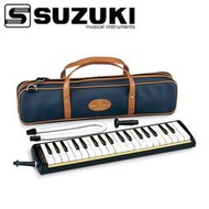 ☆唐尼樂器︵☆ SUZUKI M-37C M37C 37鍵口風琴(原廠公司貨/日本製)附贈短管、長管、攜帶盒