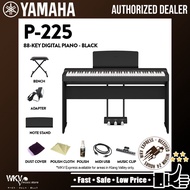 Yamaha P-225 88-Keys Digital Piano Super Value Package - Black ( P225 / P-225 )