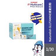限时优惠 Naturelish GLUTAMINE修复奶粉 NatureLISH Essencare Recovery - Complete Balanced Nutrition with Gluta