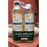 Auth Combo 2 bottles of Klorane bebe