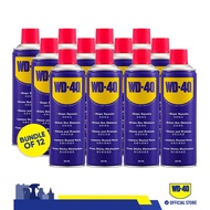 (Bundle of 12) WD-40® Multi-Use Product 382ml, Penetrant & Lubricant Spray Stain Remover