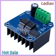 Cadav Hot EGBO H-Bridge โมดูลไดร์เวอร์มอเตอร์พลังงานสูง DIY รถอัจฉริยะในปัจจุบันการวินิจฉัยสำหรับ Ar