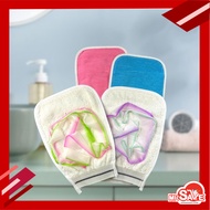 [MRSAVE] Shower Bath Gloves + Loofah Exfoliating Body Scrubber Wash Skin Mitt Massage Span Cuci Bada