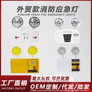 Export Emergency Light Foreign Trade Fire Emergency Light Escape Emergency Evacuation Light Sign