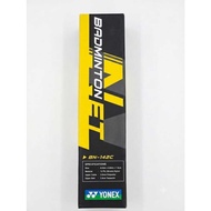 YONEX BADMINTON NET (BN-142C)