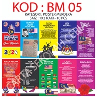 ⭐FAST SHIPPING⭐ (BM05) 10pcs POSTER SAMBUTAN HARI KEMERDEKAAN / CARTA MERDEKA 2024 - Malaysia Madani