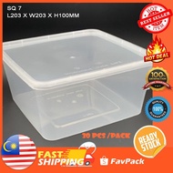 SQ 7/ FS-3000 Square Disposable Food Container (30sets +-) Microwavable Cake Bakery Clear Container/